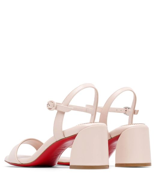 Christian Louboutin Pink Miss Jane 55 Beige Leather Sandals