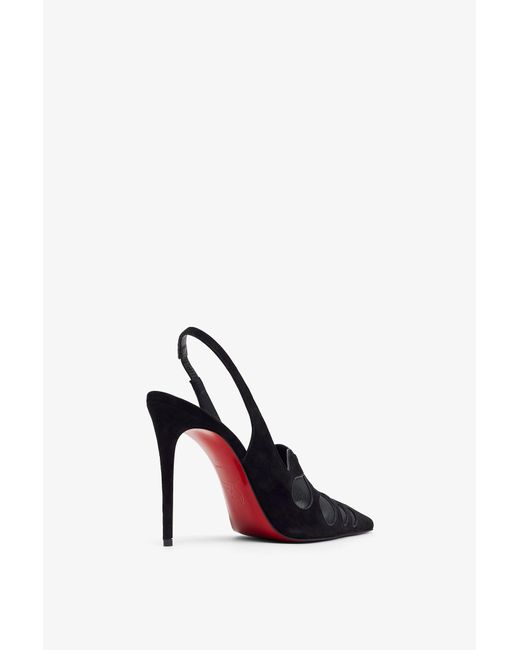 Christian Louboutin White Circus Max 100 Black Suede Slingback Pumps
