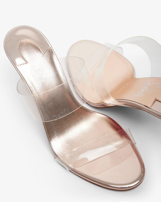 Christian Louboutin White Just Nothing 85 Metallic Mules
