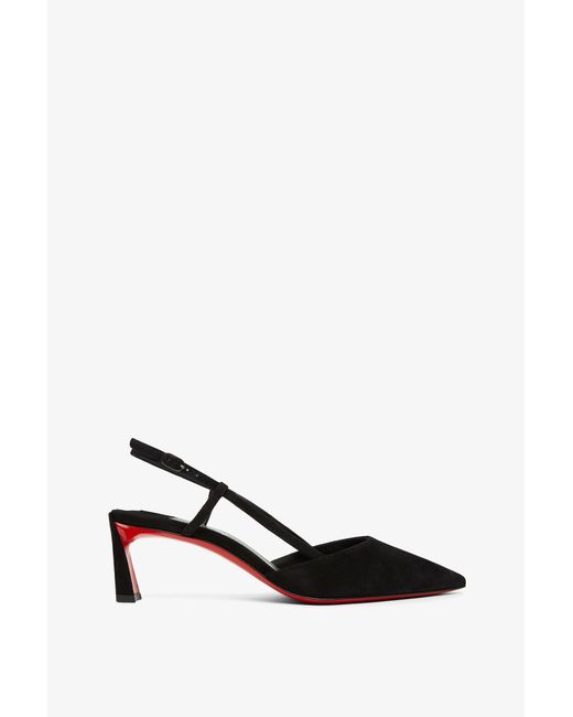 Christian Louboutin White Condoroline 55 Black Suede Pumps