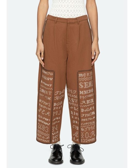 Sea Brown Kit Pants