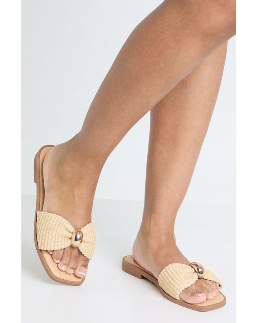Boohoo Natural Wide Fit Raffia Trim Sliders