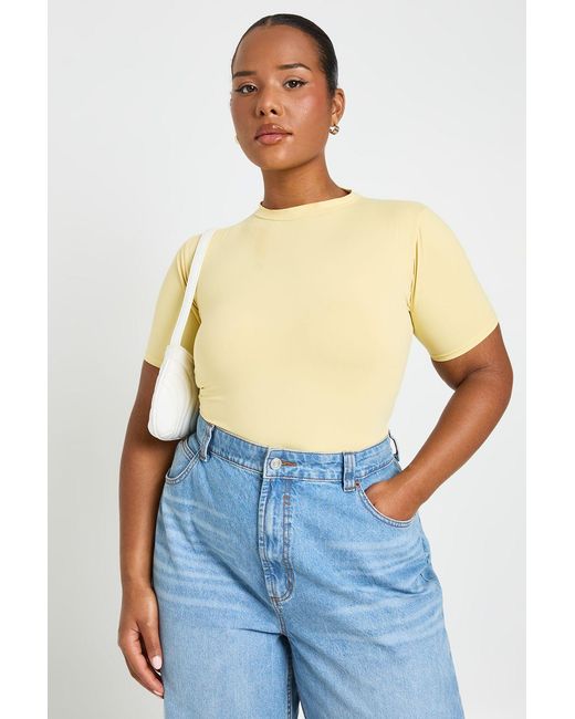 Boohoo Blue Plus Second Skin Crew Neck Everyday Tee