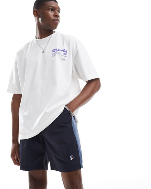 Parlez White Seward Drawstring Panel Shorts for men