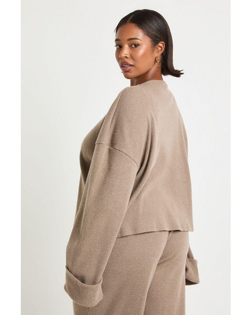Boohoo Natural Plus Oversized Brushed Rib Cardigan