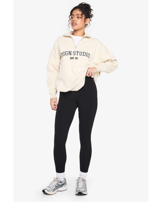 Boohoo Jersey Knit Pants Womens Shape Oatmeal Cotton High Waist