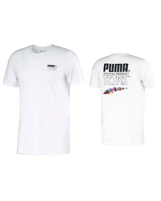 PUMA Black X Tetris Short Sleeve T-Shirt 597138 02 for men