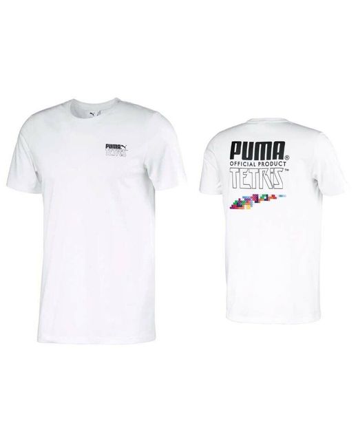 PUMA Black X Tetris Short Sleeve T-Shirt 597138 02 for men