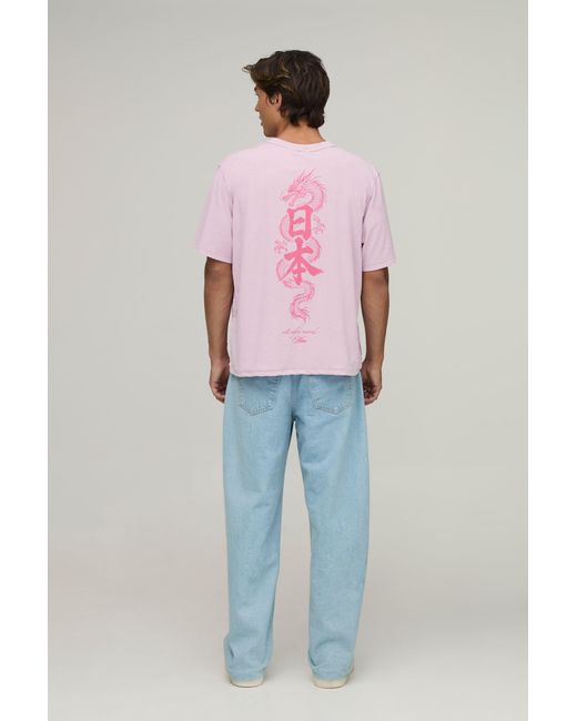 BoohooMAN Pink Washed Oversized Boxy Spine Print Exposed Seam T-Shirt for men