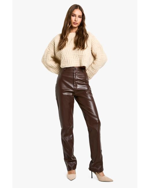 Boohoo Natural High Waisted Pu Trousers