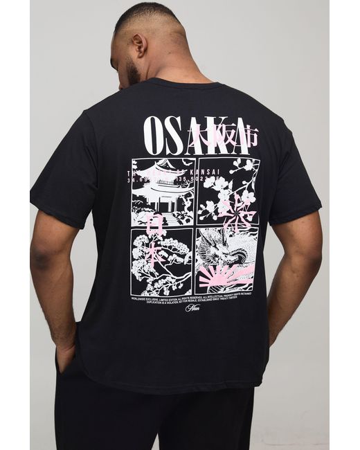 BoohooMAN Black Regular Osaka Print T-Shirt for men