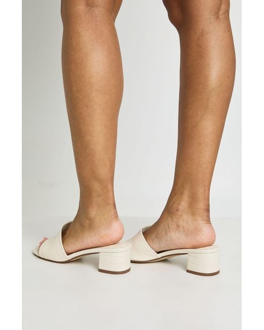 Boohoo Natural Wide Fit Croc Low Block Heeled Mules