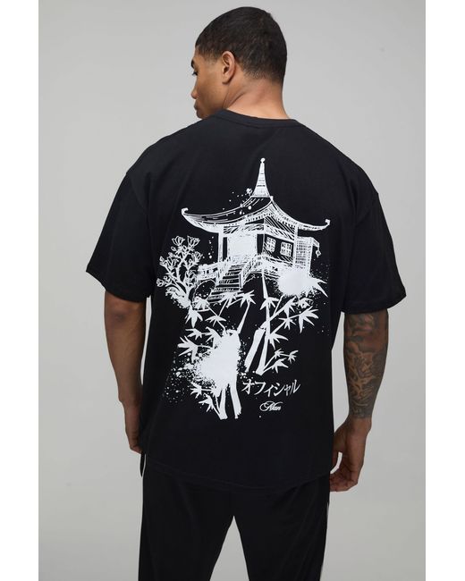 BoohooMAN Gray Oversized Landscape Sketch Print T-Shirt Cotton for men