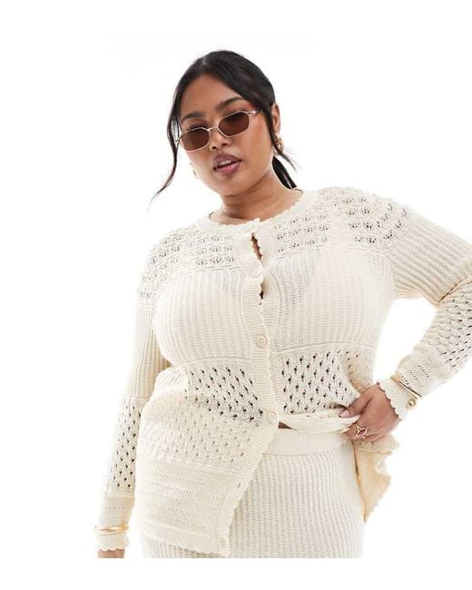 Vero Moda White Patched Crochet Cardigan Co-Ord