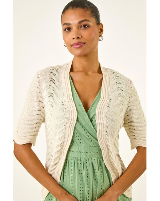 Roman Green Wave Soft Knit Shrug