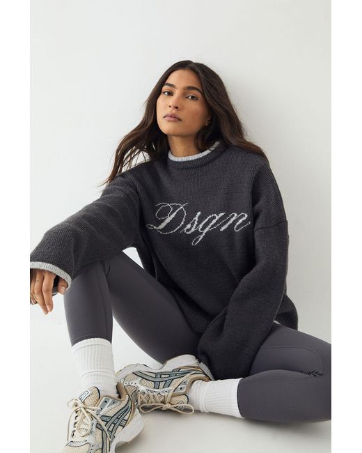DSGN Studio Black Script Contrast Oversized Knitted Jumper