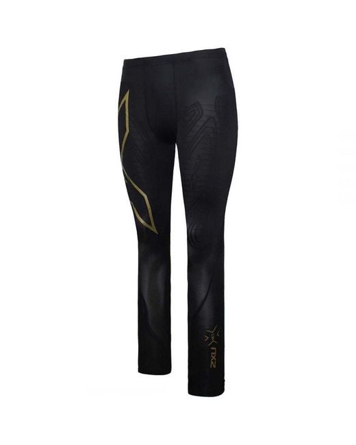 2xu Black Light Speed Compression Tights Nylon for men