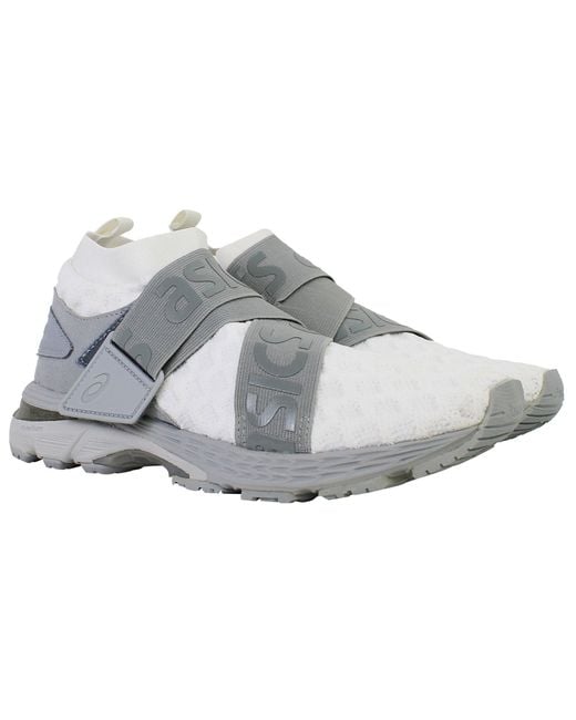 Asics Gray Gel-Kayano 25 Obi Running Shoes