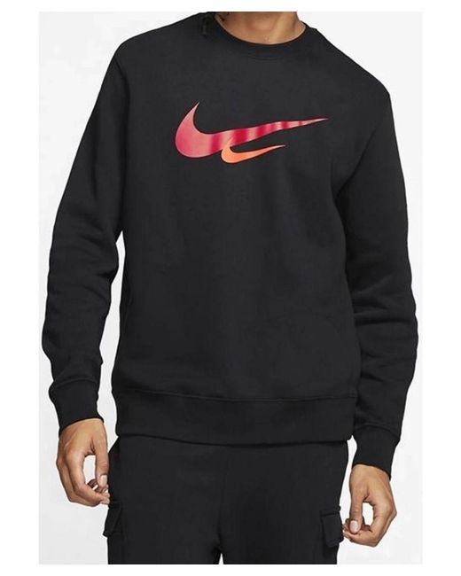 pull nike double swoosh