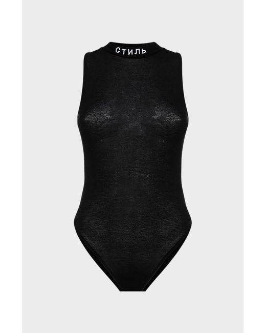 Heron Preston Black Logo-Embroidered Bodysuit