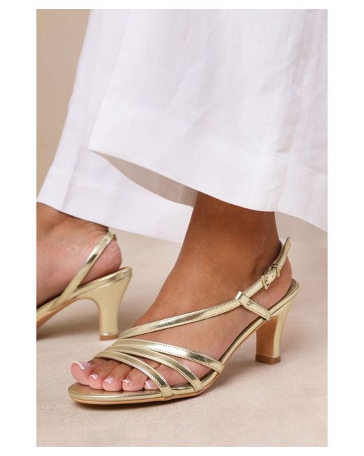 Where's That From Natural Wheres 'Mykonos' Mutli Strap Slingback Low Block Heel