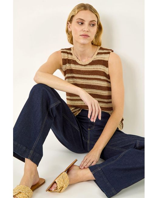 Roman Blue Shimmer Stripe Knit Vest