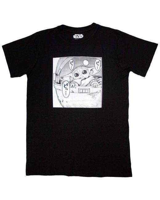 Star Wars Black Adult Grogu Speech T-Shirt
