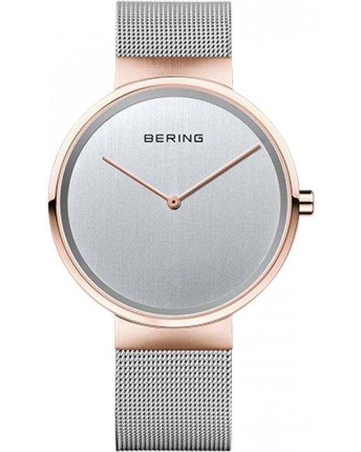 Bering Time Gray 14539-060 Ladies Watch