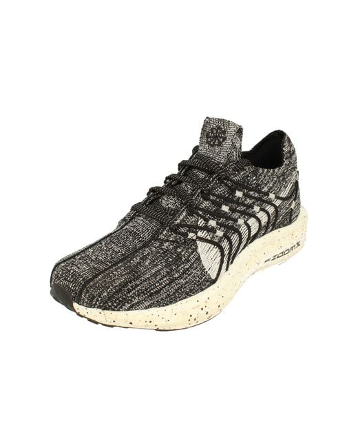 Nike Black Pegasus Turbo Running Shoe
