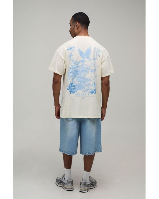 BoohooMAN White Oversized Bird Stencil Print T-Shirt Cotton for men