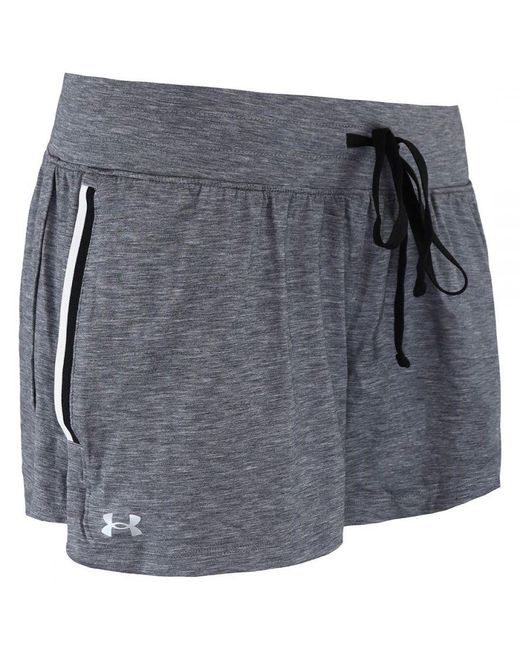 Under Armour Gray Recover Sleep Shorts