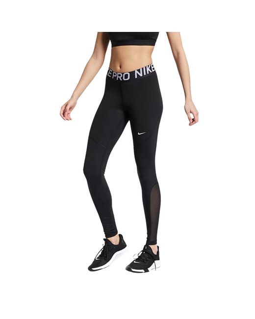 Nike Black Pro Tight Leggings