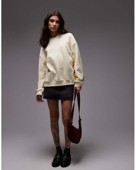TOPSHOP Gray Oversized Seamed Sweatshirt