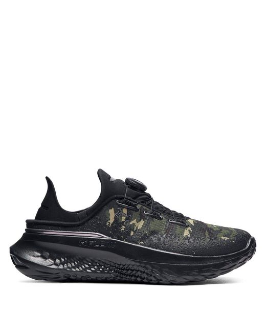 Under Armour Black Slip Speed Camo Patterned Sneakers for men
