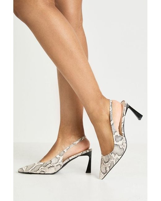Boohoo Natural Wide Fit Slingback Flared Heel Court Shoes