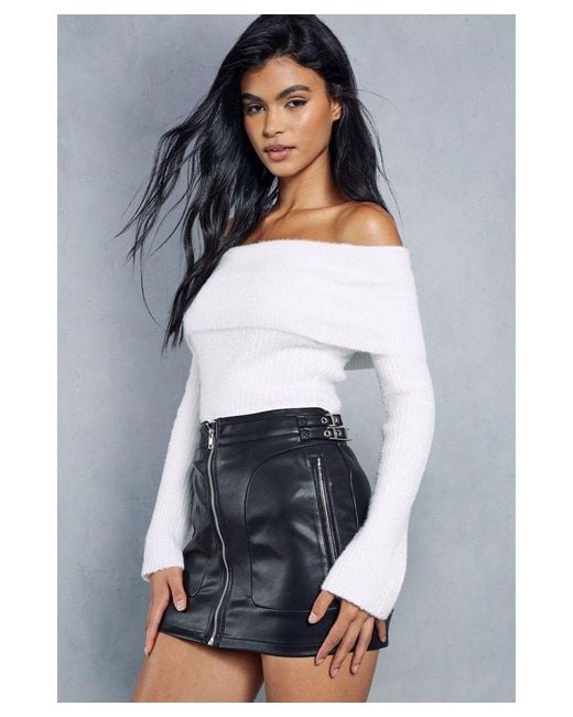 MissPap White Leather Look Zip & Buckle Detail Micro Mini Skirt