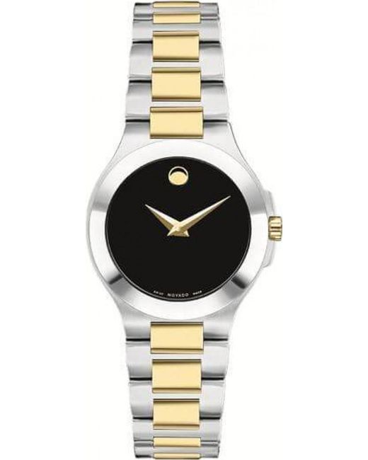 Movado Metallic 0606908 Ladies Collection Watch
