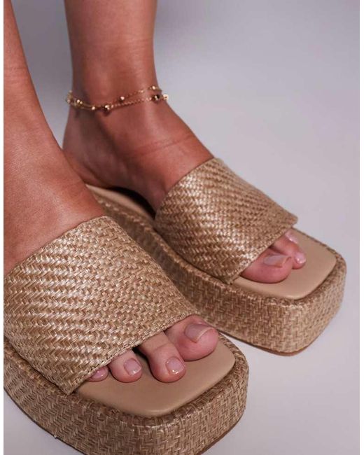 Public Desire Brown Eclipse Raffia Slip On Flatform Sandals