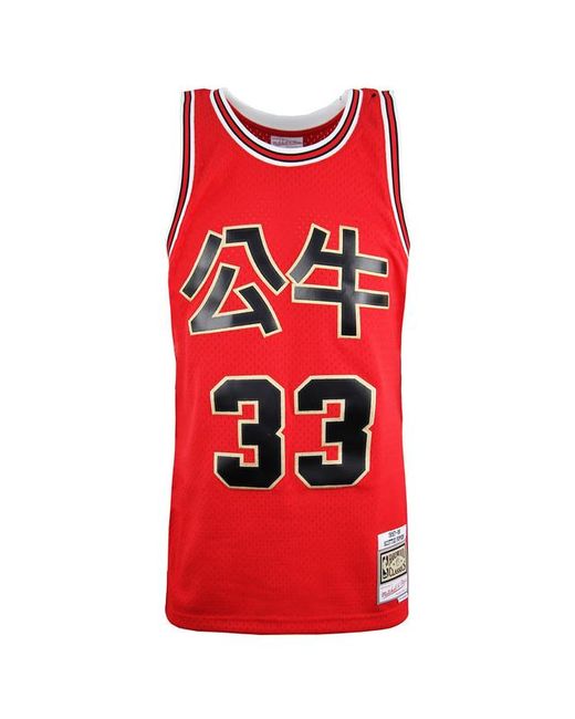 Mitchell & Ness Red Nba Jersey Scottie Pippen No.33 Vest for men