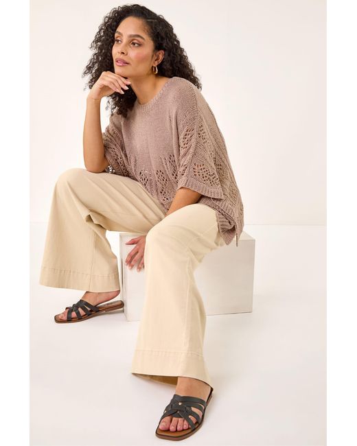 Roman Natural Cotton Stretch Wide Leg Jean