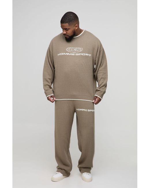 BoohooMAN Natural Tall Oversized Boxy Homme Sport Knitted Tracksuit for men