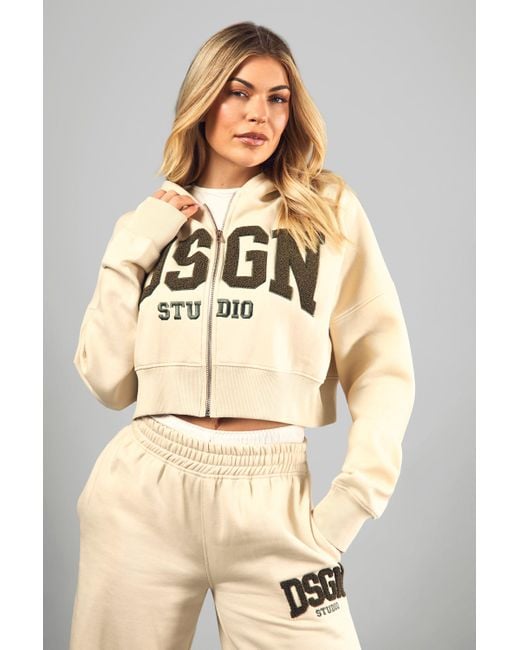 Boohoo Natural Dsgn Studio Towelling Applique Boxy Crop Zip Through Hoodie
