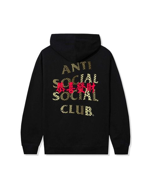 ANTI SOCIAL SOCIAL CLUB Black Anti Social Club Assc Calm Hoodie