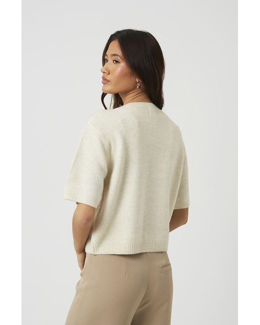 Brave Soul Natural Short Sleeve Jersey Knit Cardigan