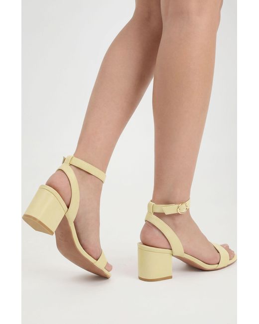 Boohoo Yellow 2 Part Block Heels