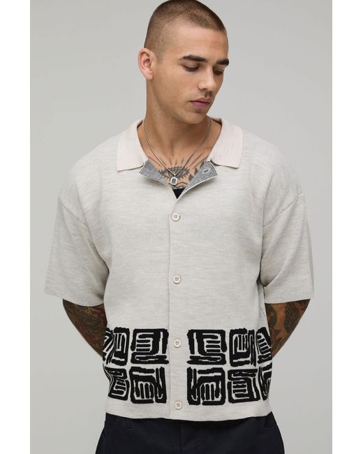 BoohooMAN Gray Boxy Abstract Jacquard Knitted Shirt for men