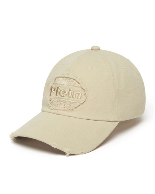 Philipp Plein Baseball Cap in het Natural