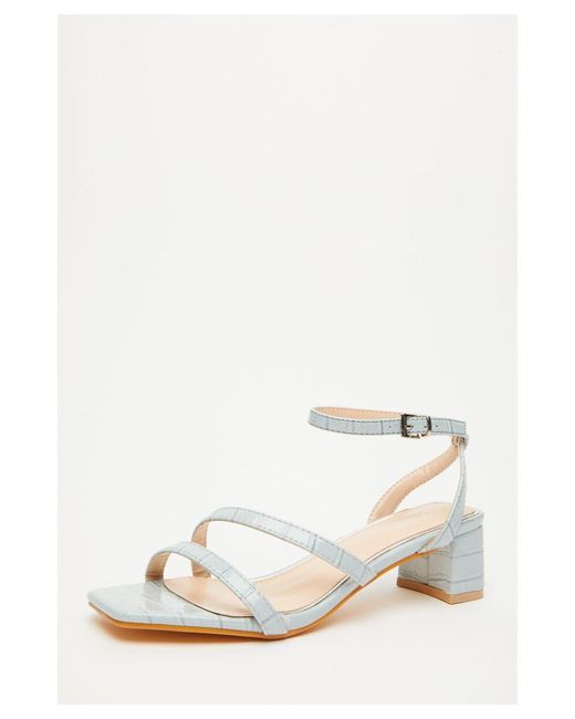 Quiz strappy deals sandals