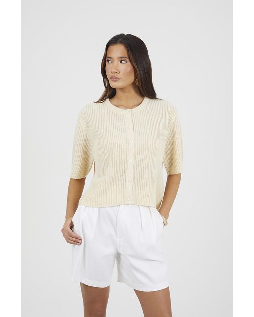 Brave Soul White Short Sleeve Crew Neck Fisherman Knit Cardigan