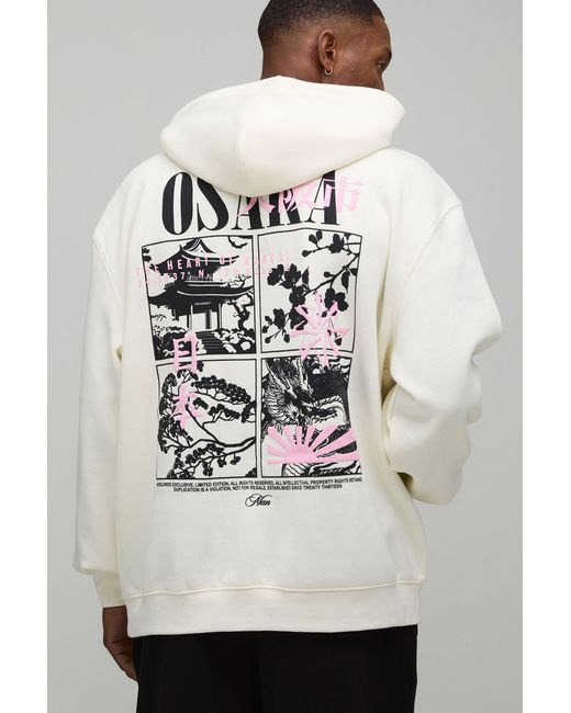BoohooMAN Gray Oversized Osaka Puff Print Hoodie for men
